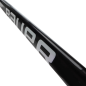 BAUER Vapor League Sr. композитная хоккейная клюшка