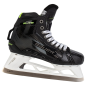 BAUER Elite S24 Sr. вратарские коньки