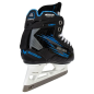 BAUER GSX S24 Yth. вратарские коньки