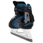 BAUER GSX S24 Yth. вратарские коньки