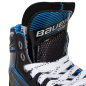BAUER GSX S24 Yth. вратарские коньки
