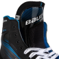 BAUER GSX S24 Pieaugušo vārtsarga slidas