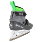 BAUER Konekt HF2 S23 Sr. Вратарские коньки