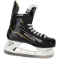 BAUER Supreme M40 Pieaugušo hokeja slidas