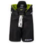 CCM Tacks XF junioru hokeja bikses
