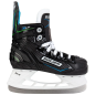 BAUER X-LP S21 Bērnu hokeja slidas