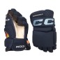 CCM PRO Pro Stock Sr. хоккейные перчатки