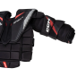 CCM Extreme Flex 7.9 Int. вратарский нагрудник
