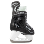 BAUER X-LS S21 Int. хоккейные коньки
