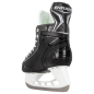 BAUER X-LS S21 Pusaudžu hokeja slidas