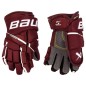 BAUER Supreme M5 Pro S23 Junioru hokeja cimdi