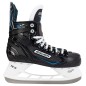 BAUER X-LP S21 Pieaugušo hokeja slidas