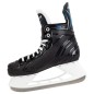 BAUER X-LP S21 Pieaugušo hokeja slidas