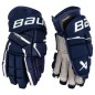 BAUER Supreme Mach S23 Sr. хоккейные перчатки