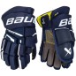 BAUER Supreme M3 S23 Sr. хоккейные перчатки