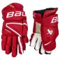 BAUER Vapor Hyperlite S22 Sr. хоккейные перчатки