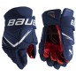 BAUER Vapor FLY40 S25 Jr. хоккейные перчатки