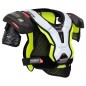 BAUER Vapor Hyperlite S22 Jr. Нагрудник