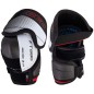 CCM Jetspeed FT880 Jr. налокотники