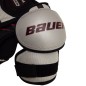 Demo BAUER 400 Jr. Нагрудник