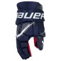 BAUER Vapor FLY40 S25 Pieaugušo hokeja cimdi