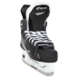 CCM Ribcor 90K Int. Хоккейные коньки