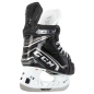CCM Ribcor 90K Int. Хоккейные коньки