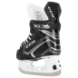 CCM Ribcor 90K Int. Хоккейные коньки