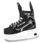 CCM Ribcor 90K Int. Хоккейные коньки