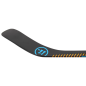WARRIOR Covert QR5 50 int. Композитная Хоккейная Клюшка